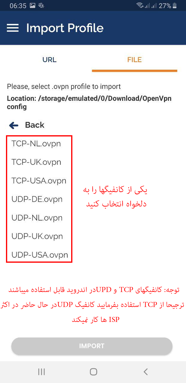 openvpn-4