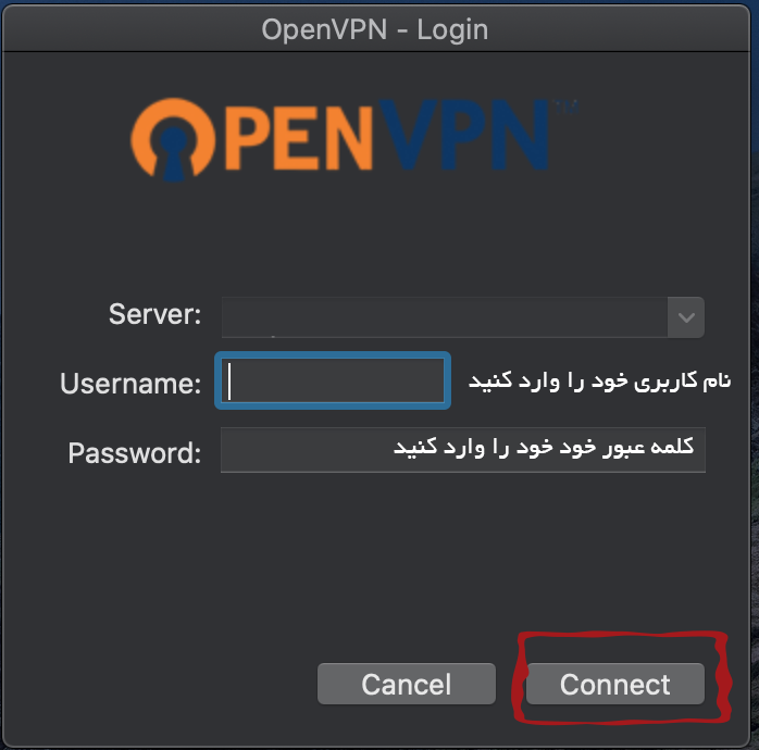 openvpn-5